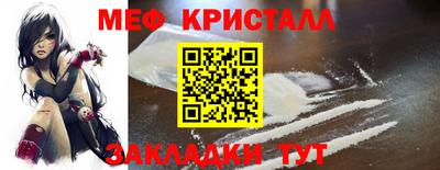 индика Севастополь