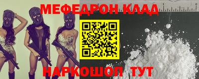 индика Севастополь