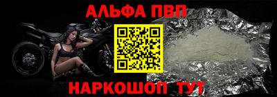 каннабис Свободный