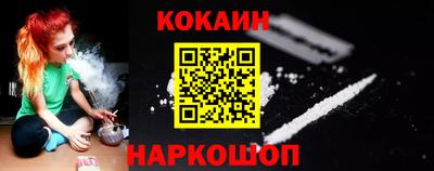 индика Севастополь