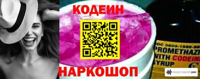 каннабис Свободный