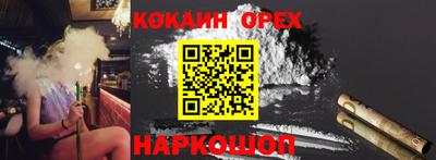 каннабис Свободный
