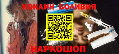каннабис Свободный