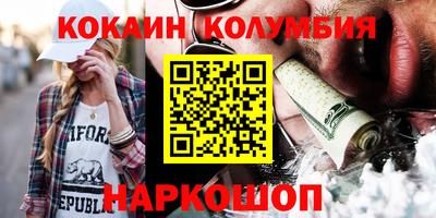 каннабис Свободный