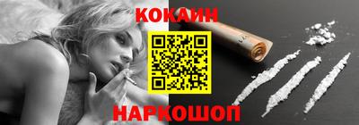 каннабис Свободный