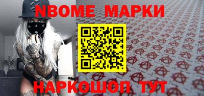 каннабис Свободный