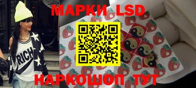 индика Севастополь