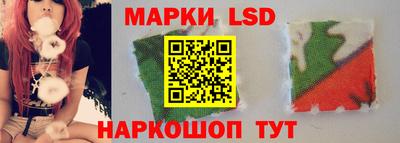 индика Севастополь