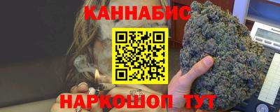каннабис Свободный