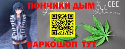 каннабис Свободный