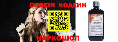 индика Севастополь