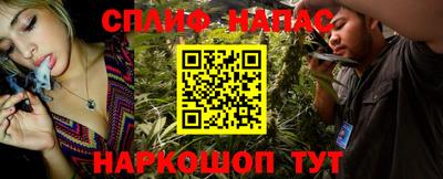 гидра Северобайкальск