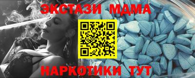 каннабис Свободный