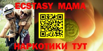 каннабис Свободный