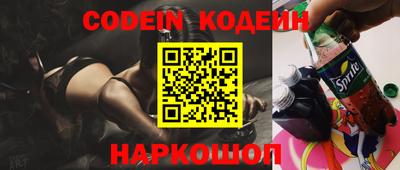 индика Севастополь