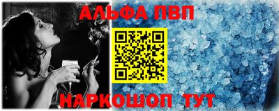 индика Севастополь