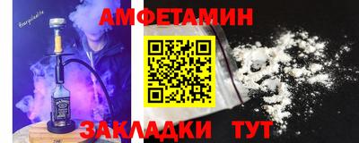 каннабис Свободный