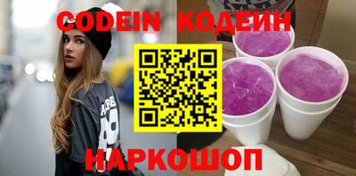 индика Севастополь