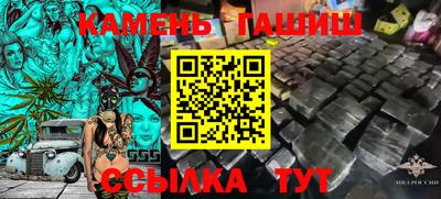 каннабис Свободный