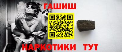 каннабис Свободный
