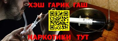 каннабис Свободный