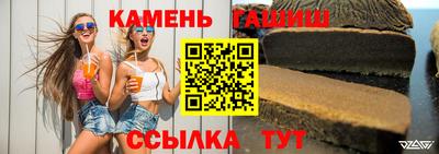 индика Севастополь