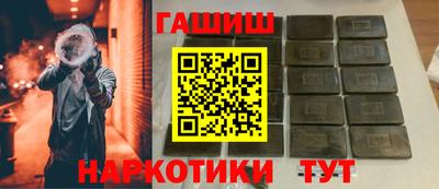 каннабис Свободный