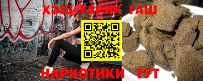 индика Севастополь