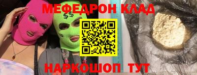 индика Севастополь