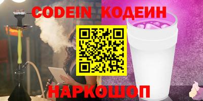 каннабис Свободный